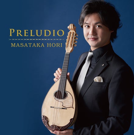 CD Masataka Hori “PRELUDIO”