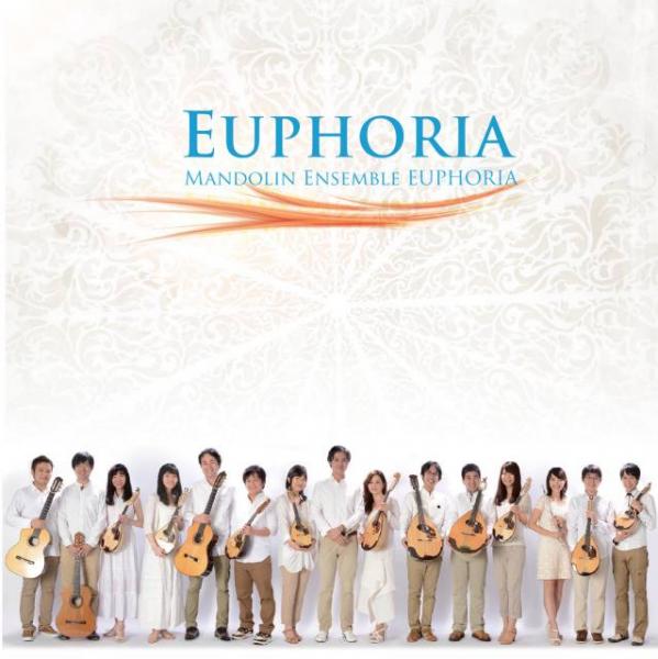 CD Mandolin Ensemble EUPHORIA “EUPHORIA”