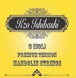 CD Keizo Ishibashi “Premium Tension G”