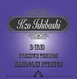 CD Keizo Ishibashi “Premium Tension D”