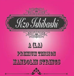 CD Keizo Ishibashi “Premium Tension A”
