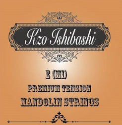 CD Keizo Ishibashi “Premium Tension E”