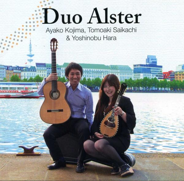 CD「Duo Alster」아지마 아야코・카즈키 아키라・하라요시노부