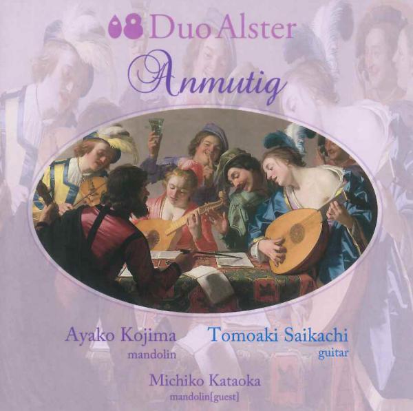 CD「Anmutig」아지마 아야코・카즈토모 아키라・카타오카 미치코