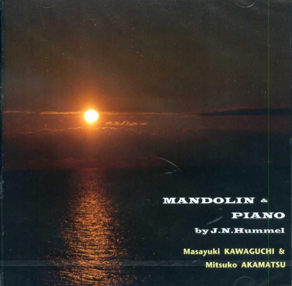 CD Masayuki Kawaguchi “Works for mandolin and piano”