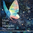 CD 마루모토 오오오 "Music for Mandolin"