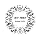 CD Double Dribble “Monotone”
