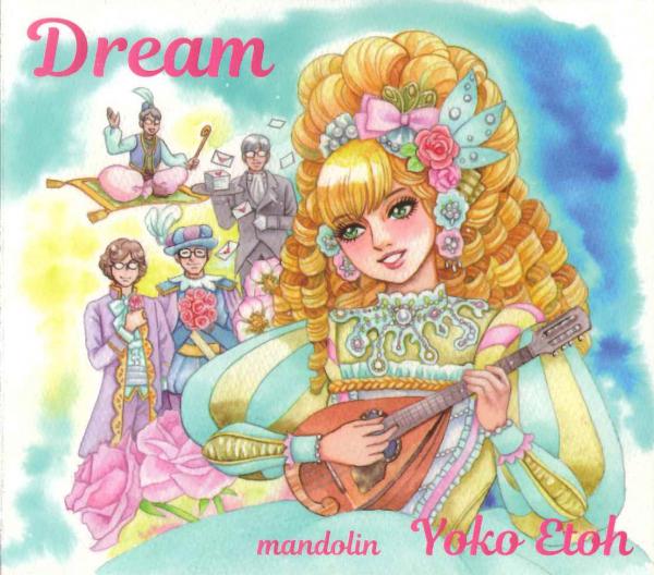 CD Yoko Eto “Dream”