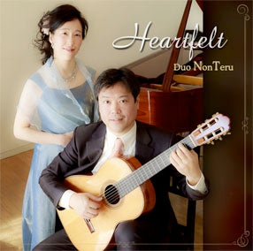 CD Duo NonTeru「Heartfelt」