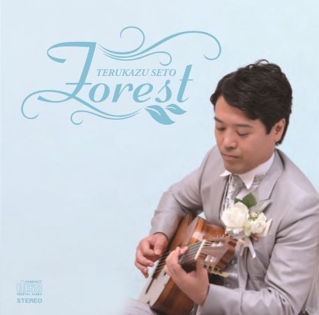 CD Kiichi Seto “Forest”
