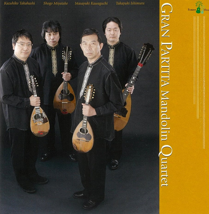 CD “Grand Partita Mandolin Quartet”