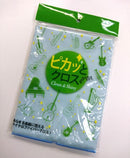 ピカッとクロス