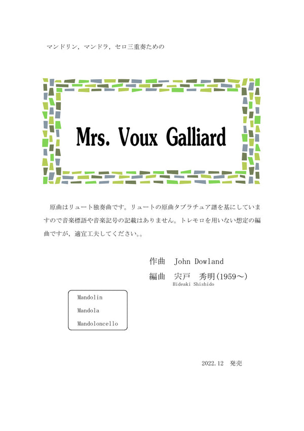 [Download sheet music] “Mrs. Vaux Galliard” arranged by Hideaki Shishido