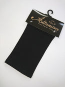 알타밀라 암 커버