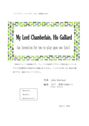 [Download sheet music] “My Lord Chamberlain, His Galliard” arranged by Hideaki Shishido