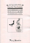 楽譜「奏でる!Mandolin」MPC-019「Fine On The Outside」