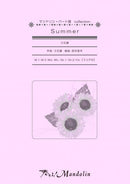 Sheet Music "Play! Mandolin" MPC-084 "Summer"