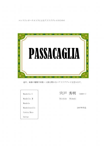 楽譜 宍戸秀明「PASSACAGLIA」