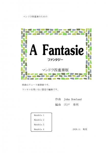 [Download sheet music] “Fantasy (composed by J. Dowland) Mandola Quartet Version” arranged by Hideaki Shishido