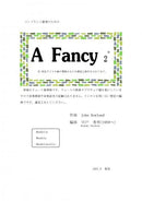 [Download sheet music] “A Fancy *2” arranged by Hideaki Shishido