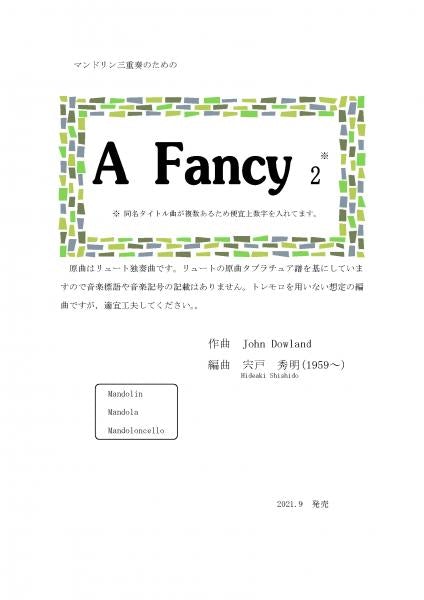 【ダウンロード楽譜】宍戸秀明編曲「A Fancy ※2」