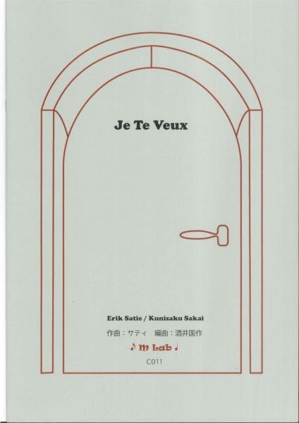 Sheet music “Je to Vu (I want you)” arranged by Kuni Sakai and composed by Satie