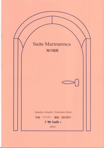 Sheet music “Suite of the Sea” arranged by Kunisaku Sakai, composed by Amadei