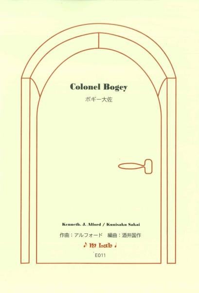Sheet music Arranged by Kunisaku Sakai “Colonel Bogie” Composed by Alford