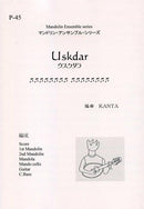 Sheet music arranged by KANTA Uskudara (Turkish folk song)