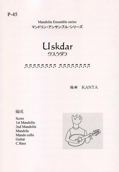 Sheet music arranged by KANTA Uskudara (Turkish folk song)