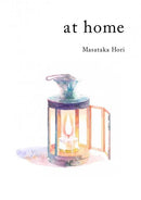 악보 호리 마키「at home」