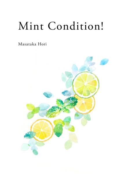 Sheet music Masaki Hori “Mint Condition!”