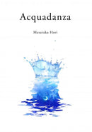 악보 호리 마사키 「Acquadanza for Mandolin and Guitar」