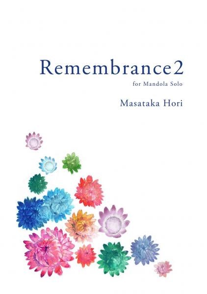 Sheet music Masaki Hori “Remembrance2 for Mandola Solo”