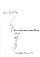 楽譜 幡田賢彦作曲「風の鳴る杜」For Mandoloncello and Piano