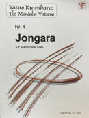 【輸入譜】桑原康雄:じょんがら