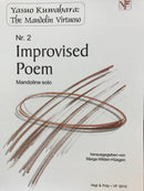 【輸入譜】桑原康雄「即興詩」