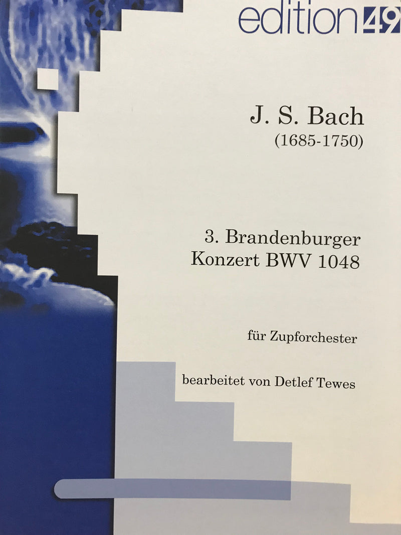 【輸入譜】バッハ:ブランデンブルク協奏曲第3番BWV1048