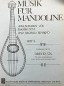 【수입보】에치 토모카 “오래된 일본의 선율에 의한 3개의 이중주곡”