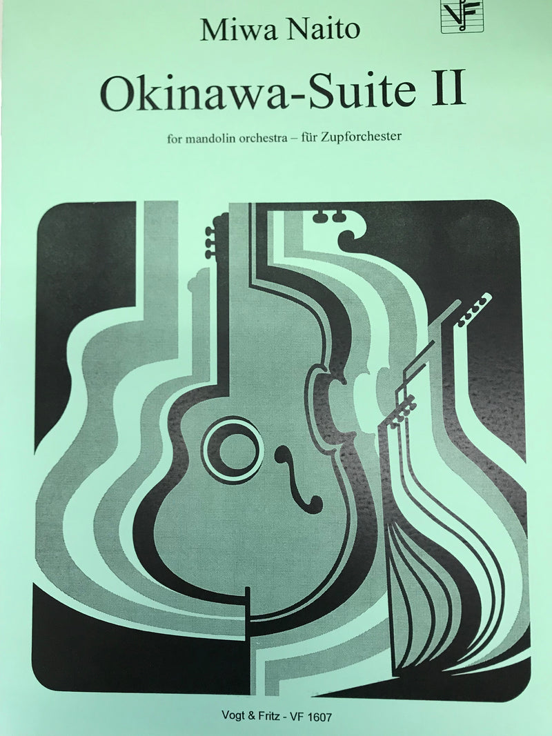 [Imported music] Miwa Naito: Okinawa Suite II