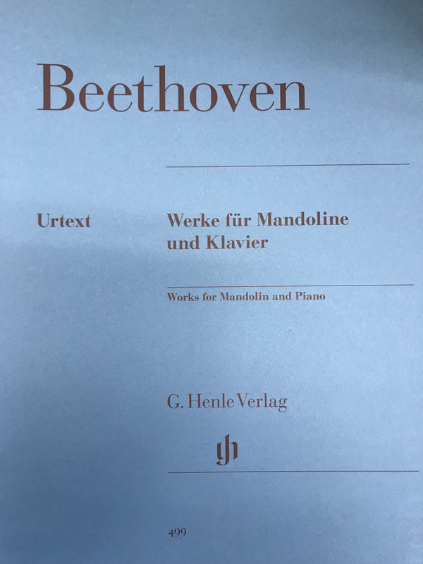 【輸入譜】ベートーヴェン「マンドリンとクラヴィアのための作品全集」