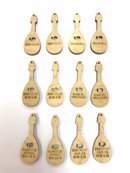 メイプルマンドリンストラップ