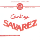 サバレス カンティーガ(ノーマル) ギター弦 D-4