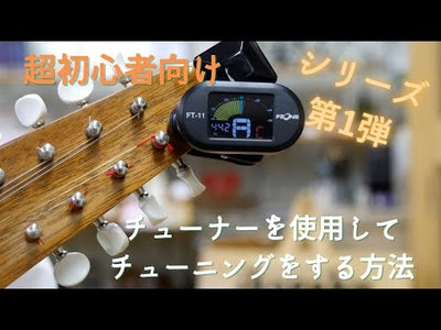 suzuki スズキ　マンドリン　M-150 チューナー　メトロノーム　付属品付 楽天市場】スズキ マンドリンの通販