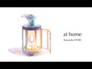 악보 호리 마키「at home」