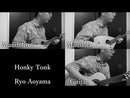 Sheet music “Honky Tonk” composed by Ryo Aoyama