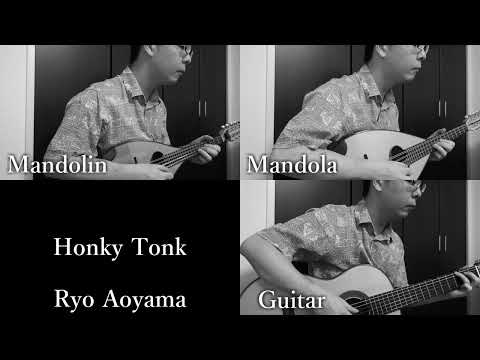 Sheet music “Honky Tonk” composed by Ryo Aoyama