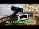 クリップタイプチューナー KORG AW-LT100G