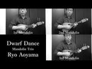 Sheet music “Dwarf Dance” composed by Ryo Aoyama