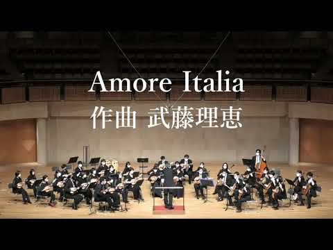 Sheet music “Amore Italia” composed by Rie Muto